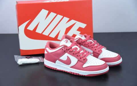 耐克 Nike SB Dunk Low Archeo Pink玫瑰粉低帮休闲运动滑板板鞋纯原版本 货号：DD1503-111