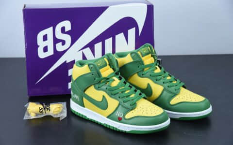 耐克 Nike Supreme x Nk SB Dunk High By Any Means 联名款桑巴绿高帮休闲板鞋纯原版本 货号：DN3741-700