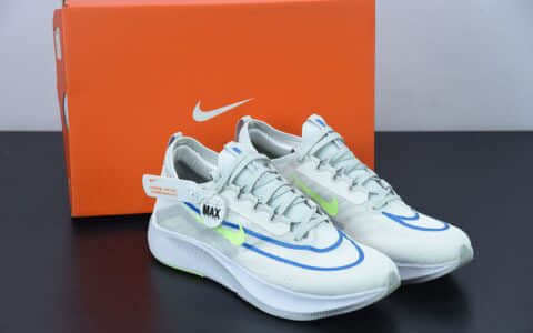 耐克Nike Zoom Fly 4Barely Volt飞行4代马拉松系列白蓝黄低帮透气休闲运动慢跑鞋纯原版本 货号：CT2392-100