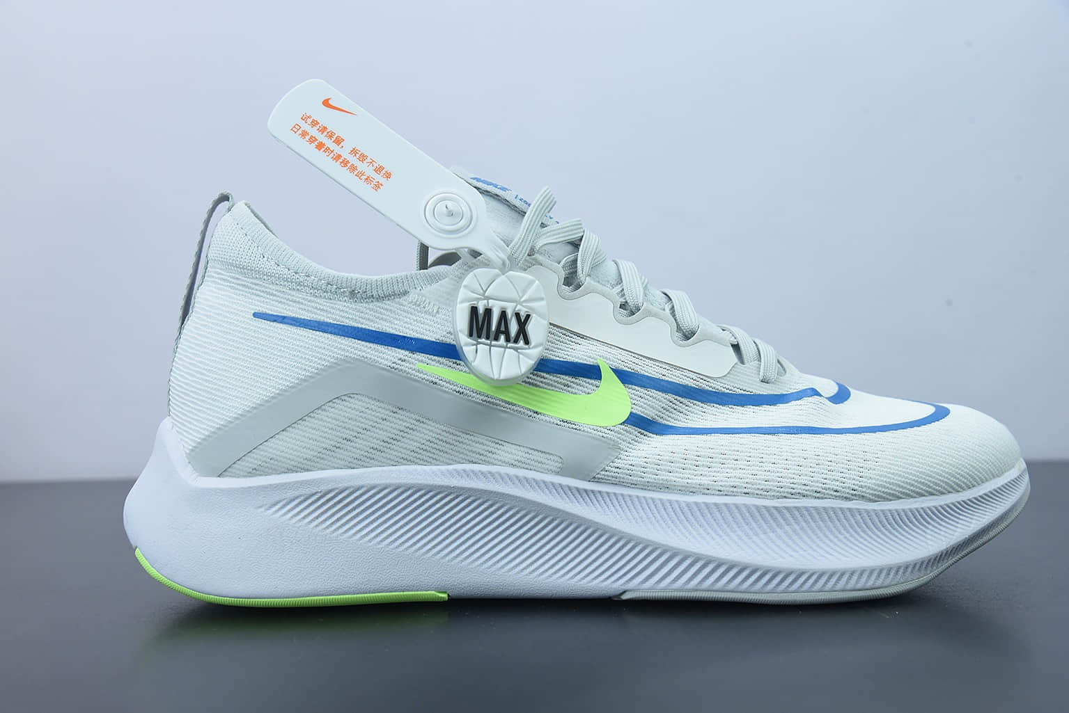 耐克Nike Zoom Fly 4Barely Volt飞行4代马拉松系列白蓝黄低帮透气休闲运动慢跑鞋纯原版本 货号：CT2392-100
