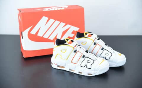 耐克 Nike Wmns Air More Uptempo “Rayguns” 外星人白蓝黄大Air皮蓬篮球鞋纯原版本 货号：DD9223-100