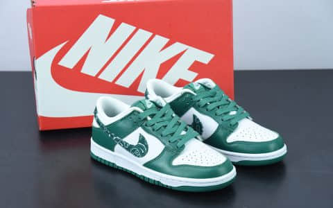 耐克 Nike Dunk Low  Green Paisley 白绿腰果花低帮运动休闲板鞋纯原版本 货号：DH4401-102