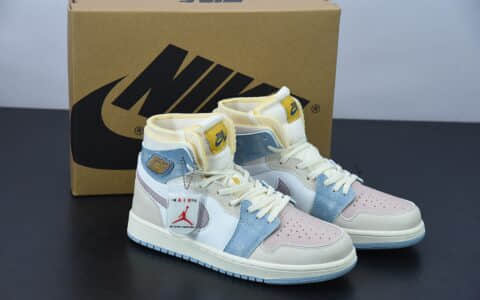 乔丹Air Jordan 1 Zoom Air CMFT高帮英雄米粉色马卡龙篮球鞋纯原版本 货号：DQ5092-651