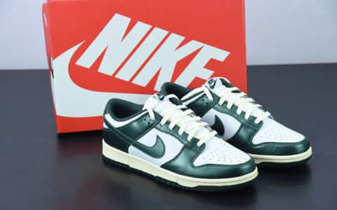 耐克 Nike Dunk Low  Vintage Green 海军绿做旧白绿低帮运动休闲板鞋纯原版本 货号：DQ8580-100