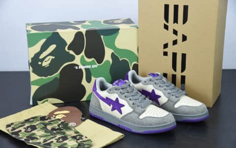 Human Made Bape Sta Sk8 To Nigo 潮流教父Nigo品牌灰紫色猿人头经典滑板百搭休闲运动板鞋纯原版本 货号：1G801009I