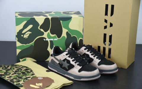 Human Made Bape Sta Sk8 To Nigo 潮流教父Nigo品牌灰黑粉色猿人头经典滑板百搭休闲运动板鞋纯原版本 货号： 1G801009I