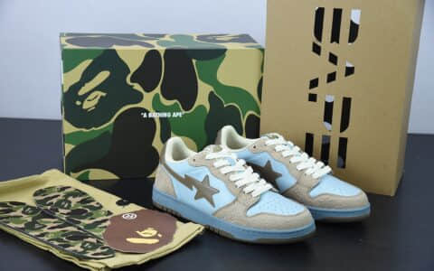 Human Made Bape Sta Sk8 To Nigo 潮流教父Nigo品牌灰蓝色猿人头经典滑板百搭休闲运动板鞋纯原版本 货号：1G801009I