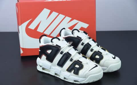 耐克 Nike Air More Uptempo皮蓬米白黑经典高街百搭篮球鞋纯原版本 货号：DM1297-100