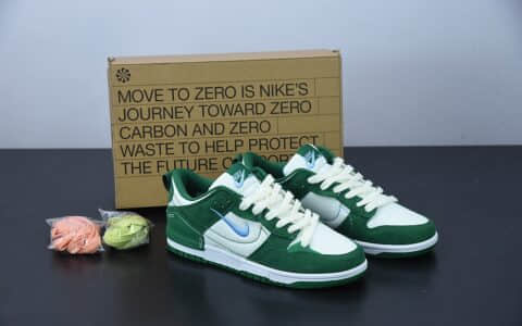 耐克 Nike Wmns Dunk Low Disrupt 2Malachite解构绿孔雀米白蓝双钩轻量扣篮破坏二代系列全新解构风滑板板鞋纯原版本 货号：DH4402-001
