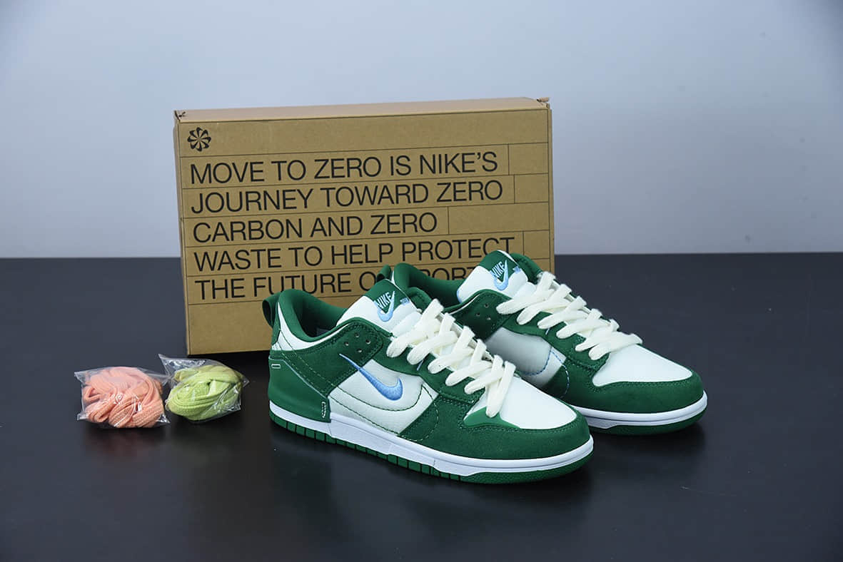 耐克 Nike Wmns Dunk Low Disrupt 2Malachite解构绿孔雀米白蓝双钩轻量扣篮破坏二代系列全新解构风滑板板鞋纯原版本 货号：DH4402-001