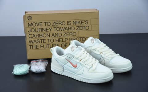 耐克 Nike Wmns Dunk Low Disrupt 2Pale Ivory解构米白粉双钩轻量扣篮破坏二代系列全新解构风滑板板鞋纯原版本 货号：DH4402-100