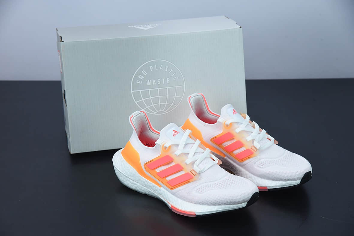阿迪达斯 Adidas Ultra Boost 22 Consortium白橘新款8.0厚底爆米花跑鞋纯原版本 货号：GX5595