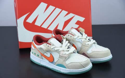 耐克 Nike Dunk Scrap Shapeless, Formless, Limitless 金镶玉复古休闲板鞋纯原版本 货号：DQ4975-181