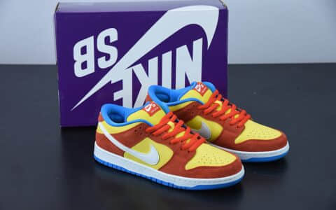 耐克 Nike SB Dunk Low Pro Bart Simpson 黄橙色辛普森 SB低帮运动休闲板鞋纯原版本 货号：BQ6817-602