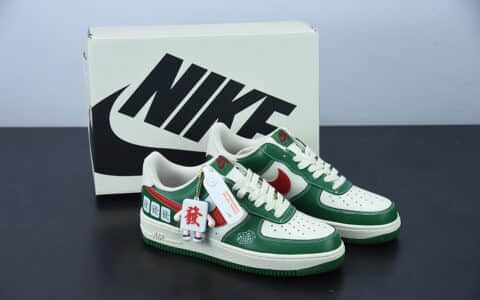 耐克 Nike Air Force 1'07 Low “麻将 发财[發]”空军一号低帮休闲板鞋纯原版本 货号：CW2288-666