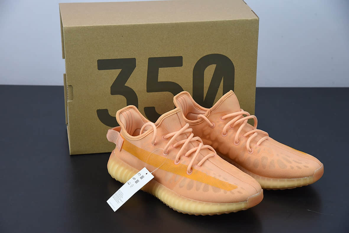 阿迪达斯 Adidas Yeezy Boost 350 V2杏月橙Ash Pearl椰子百搭轻便爆米花中底休闲运动慢跑鞋纯原版本 货号：GW2870