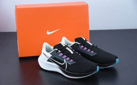 耐克Nike Air Zoom Pegasus 38针织透气黑白粉蓝轻便缓震跑步鞋纯原版本 货号：CW7356-003
