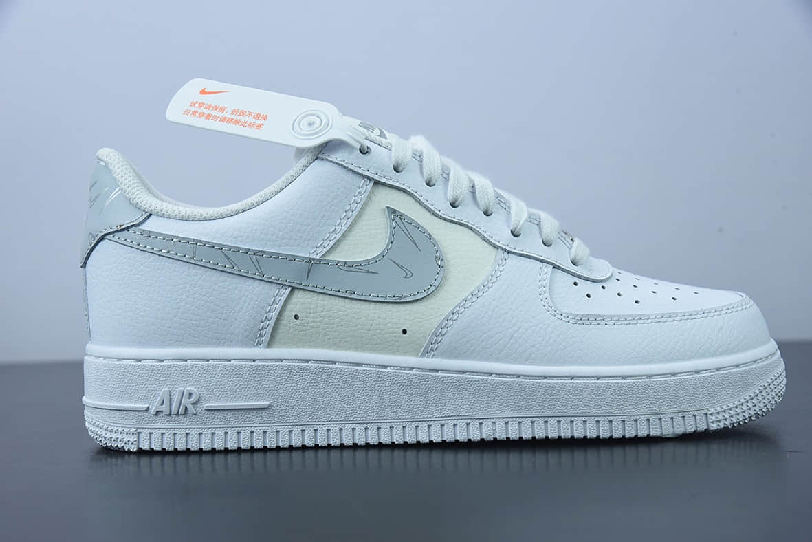 耐克 Nike Air Force 1 空军一号米白灰低帮休闲板鞋纯原版本 货号：DV2237-100