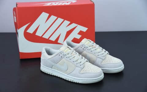 耐克 Nike Dunk Low PRM “Vast Grey” 复古奶灰色低帮运动休闲板鞋纯原版本 货号：DD8338-001