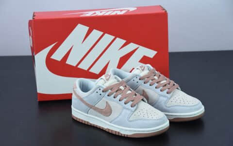 耐克Nike Dunk SB Low 化石玫瑰扣篮系列低帮休闲运动滑板鞋纯原版本 货号：DH7577-001