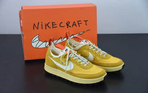 耐克 Nike Tom Sachs x Nk General Purpose Shoe 联名款黄色简约风休闲鞋纯原版本 货号：DA6672-700