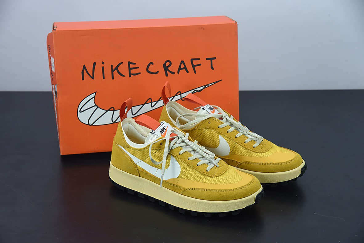 耐克 Nike Tom Sachs x Nk General Purpose Shoe 联名款黄色简约风休闲鞋纯原版本 货号：DA6672-700