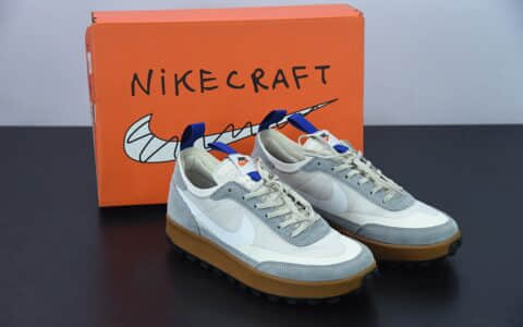 耐克 Nike Tom Sachs x Nk General Purpose Shoe 联名款灰色简约风休闲鞋纯原版本 货号：DA6672-600