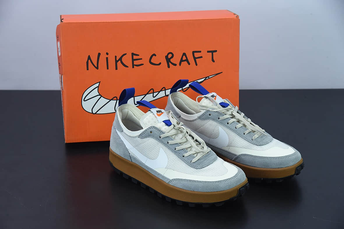 耐克 Nike Tom Sachs x Nk General Purpose Shoe 联名款灰色简约风休闲鞋纯原版本 货号：DA6672-600