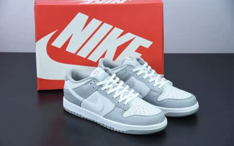 耐克 Nike SB Dunk Low “Grey White” 酷灰色低帮休闲文化滑板鞋纯原版本 货号：DJ6188-001