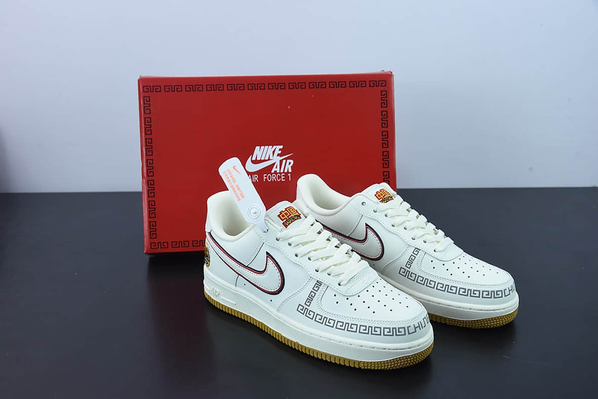 耐克Nike Air Force 1 '07 Low 中国龙中国男篮限定款空军一号低帮休闲板鞋纯原版本 货号：CH9686-668