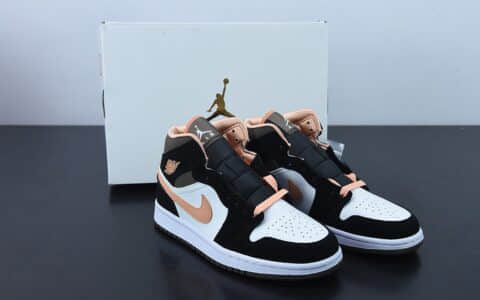 乔丹Air Jordan AJ1 Mid “Apricot Agate” 蜜桃摩卡中帮篮球鞋纯原版本 货号：DH0210-100