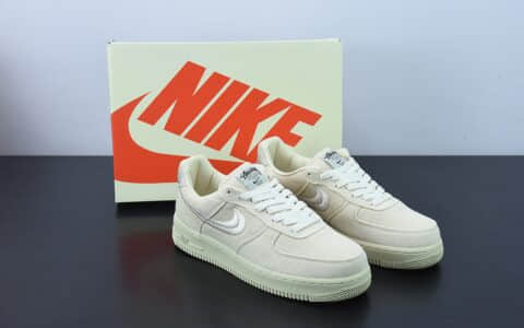 耐克Nike Stussy x Nike Air Force 1 '07 White Cool 斯图西联名米白帆布空军一号低帮休闲板鞋纯原版本 货号：CZ9084-200