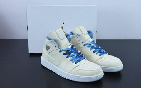 乔丹Air Jordan 1 Mid SE AJ1 米白色中帮复古篮球鞋纯原版本 货号：DM9126-104