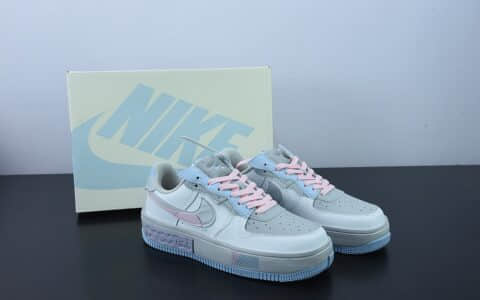 耐克Nike Air Force 1 Fontanka “灰粉蓝紫” 空军丰塔卡系列低帮休闲板鞋纯原版本 货号：CW6688-605