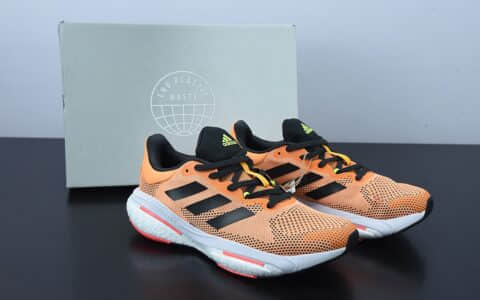 阿迪达斯Adidas Solar Glide 5 橙黄爆米花大底复古跑鞋纯原版本 货号： GX5470