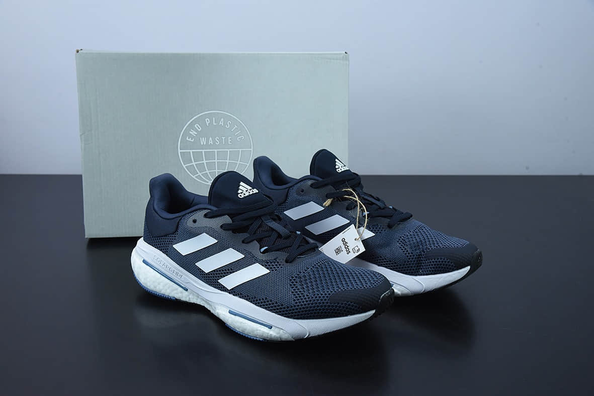 阿迪达斯Adidas Solar Glide 5 藏青蓝爆米花大底复古跑鞋纯原版本 货号：GX5470