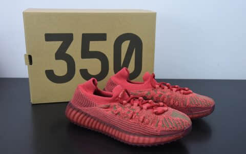 阿迪达斯Adidas Yeezy 350 V2 CMPCT 石板红椰子跑步鞋纯原版本 货号：GW6945