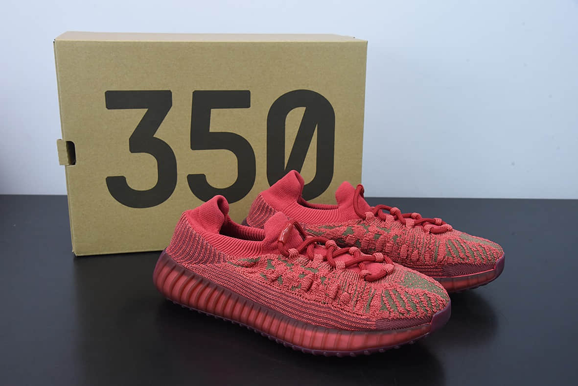 阿迪达斯Adidas Yeezy 350 V2 CMPCT 石板红椰子跑步鞋纯原版本 货号：GW6945