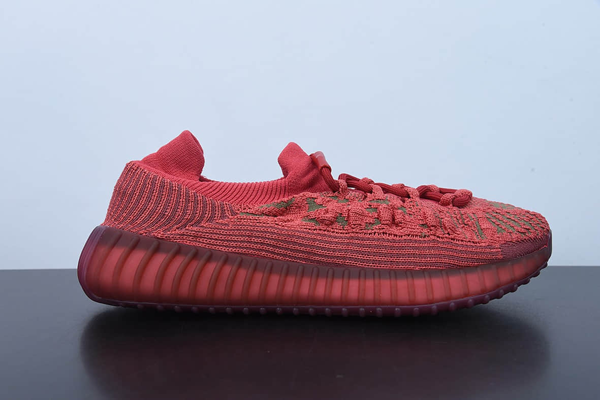 阿迪达斯Adidas Yeezy 350 V2 CMPCT 石板红椰子跑步鞋纯原版本 货号：GW6945