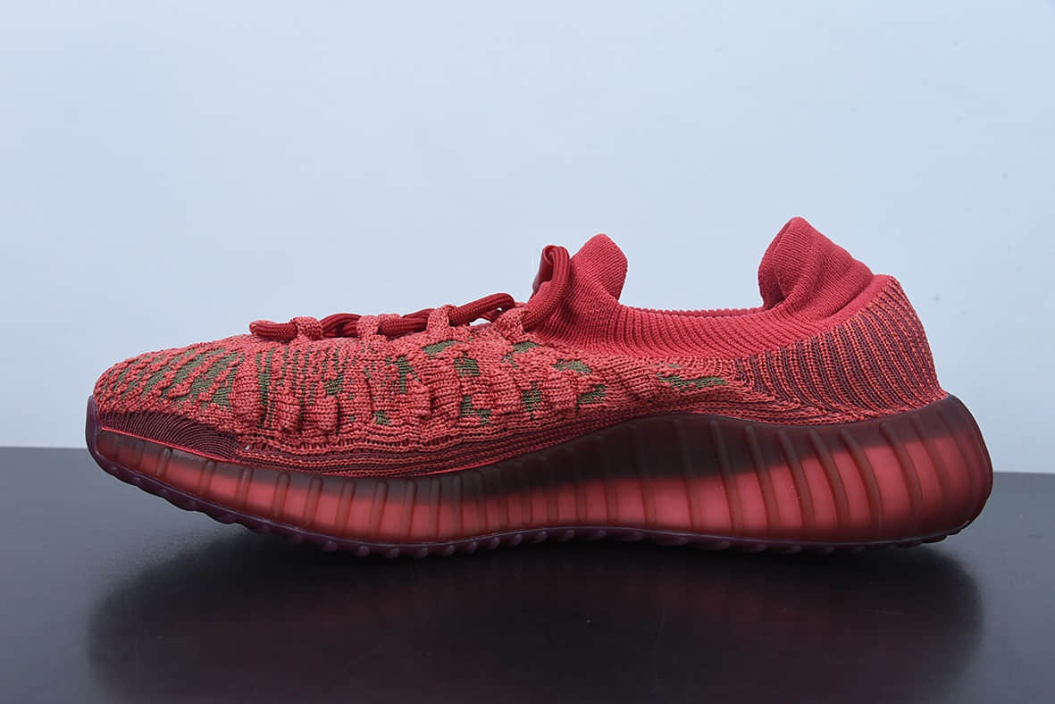 阿迪达斯Adidas Yeezy 350 V2 CMPCT 石板红椰子跑步鞋纯原版本 货号：GW6945