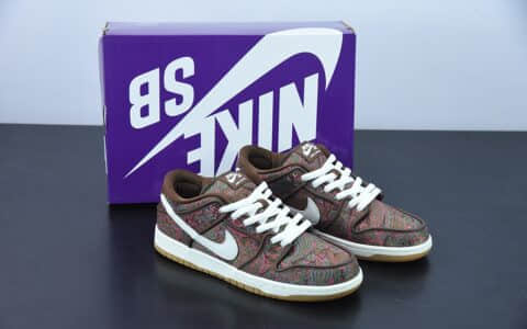 耐克 Nike SB Dunk Low “Paisley” 新腰果花SB低帮运动休闲板鞋纯原版本 货号：DH7534-200