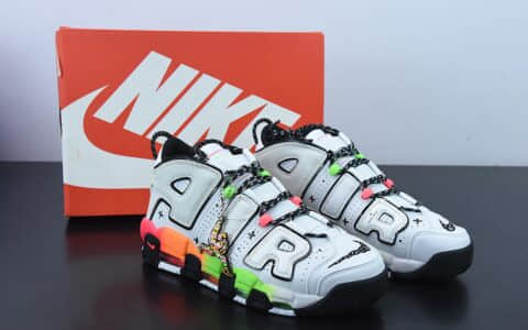 耐克Nike Air MoreUptempo96皮蓬复古大Air白彩虹篮球鞋纯原版本 货号：DV1233-111