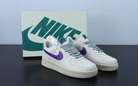 耐克Nike By You Air Force 1'07 Low Retro SP奶白深紫水绿空军一号低帮休闲板鞋纯原版本 货号：BS8873-306