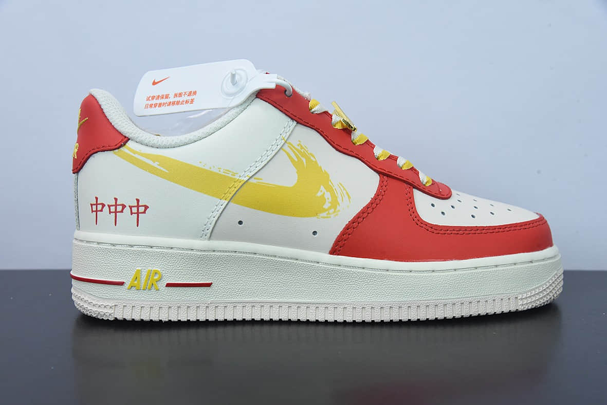 耐克Nike Air Force 1 “金榜题名”国潮风空军一号低帮休闲板鞋纯原版本 货号：CW1888-601