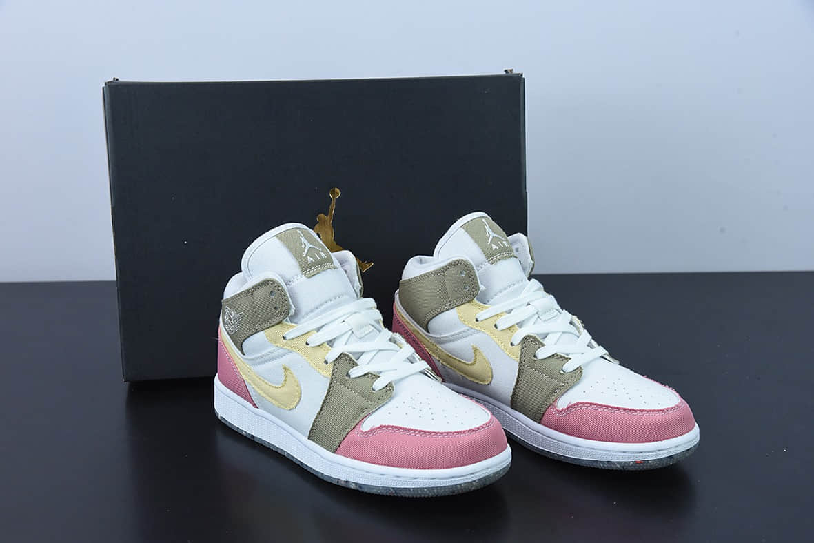 乔丹Air Jordan 1 Mid SE AJ1 白粽复古中帮防滑篮球鞋纯原版本 货号：DJ0338-100