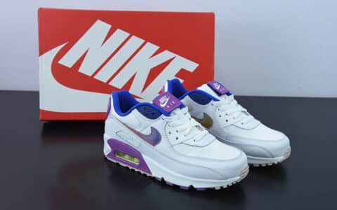 耐克Nike Air Max 90 白紫复古气垫百搭休闲运动慢跑鞋纯原版本 货号：CJ0623-100