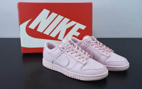 耐克Nike Dunk Low GS女神粉扣篮系列低帮百搭板鞋纯原版本 货号：921803-601