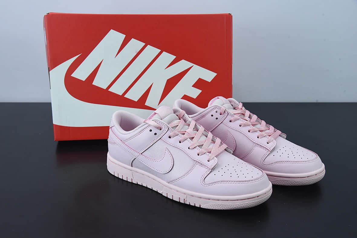 耐克Nike Dunk Low GS女神粉扣篮系列低帮百搭板鞋纯原版本 货号：921803-601