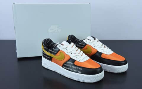 耐克Nike Air Force 1'07 Low 字母橘空军一号低帮休闲板鞋纯原版本 货号：315122-012