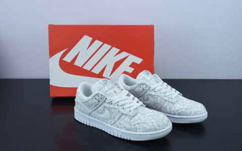 耐克Nike Dunk Low SB 「White Paisley」白色腰果花帆布款低帮滑板鞋纯原版本 货号：DJ9955-100